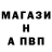 Метадон белоснежный Bob Gardinger