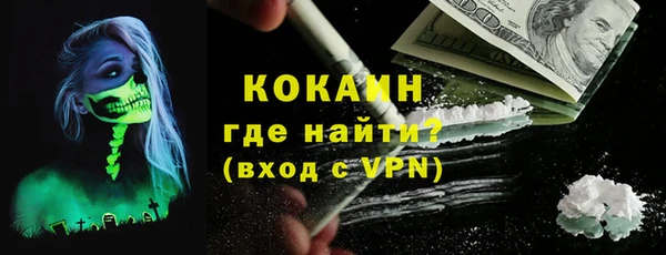 мет Балахна