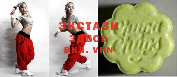 дживик Баксан