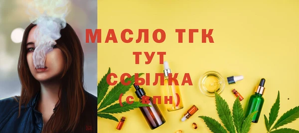 дживик Баксан