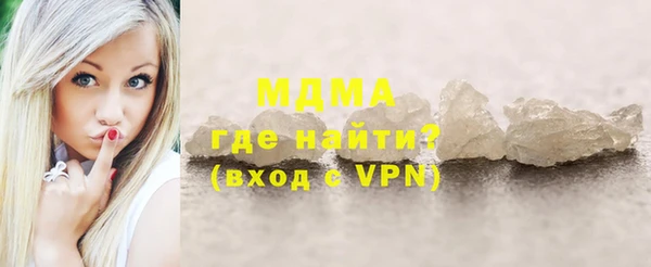 мет Балахна