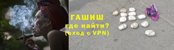 дживик Баксан