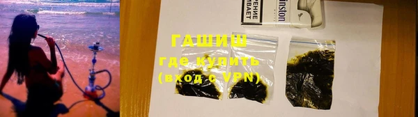 мет Балахна