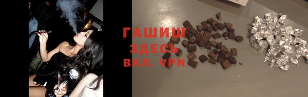дживик Баксан