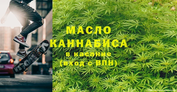 бутик Балабаново
