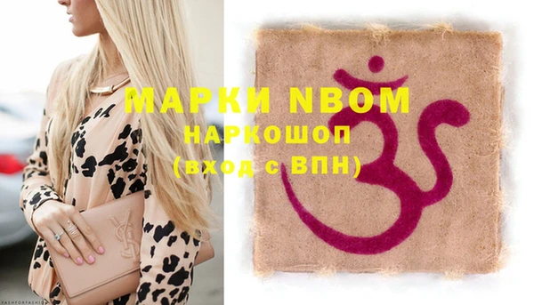 дживик Баксан