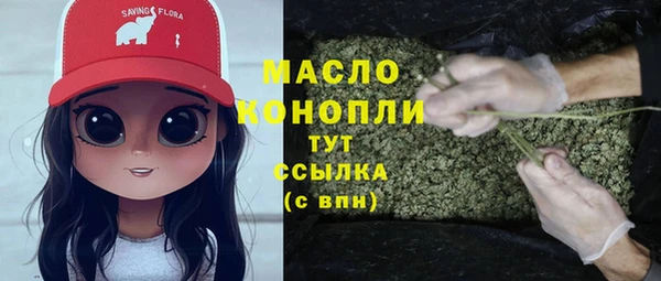 дживик Баксан