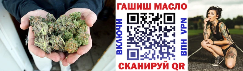 где купить наркоту  Каспийск  ТГК жижа 